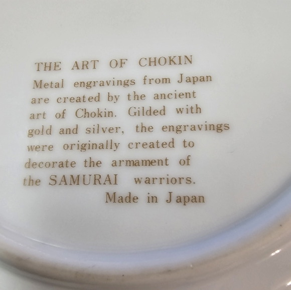 CHOKIN 24K Gold Rim Pheasants - Picture 3 of 3